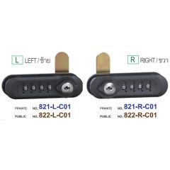 CyberLock & Triumph 4 wheeled combination lock 821 & 822 - Right Hand & Left Hand Available